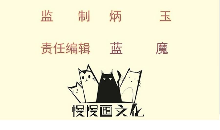 第182话 穿小鞋