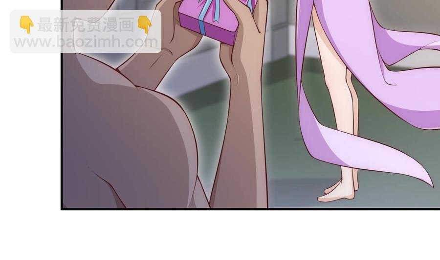 第182话 穿小鞋