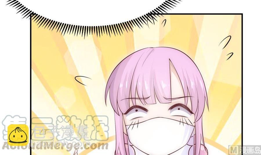 第182话 穿小鞋