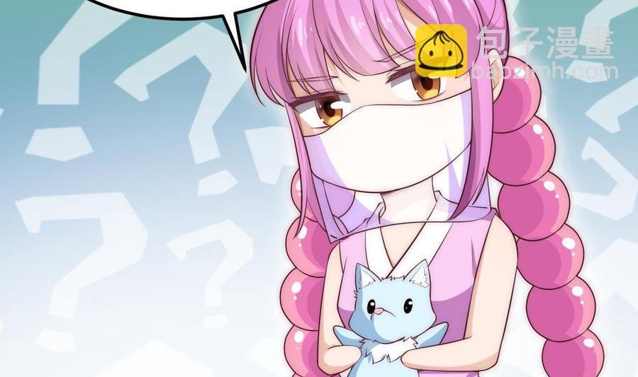 第182话 穿小鞋
