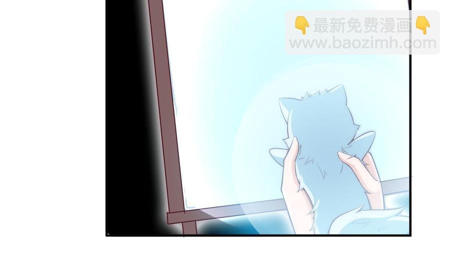 第182话 穿小鞋