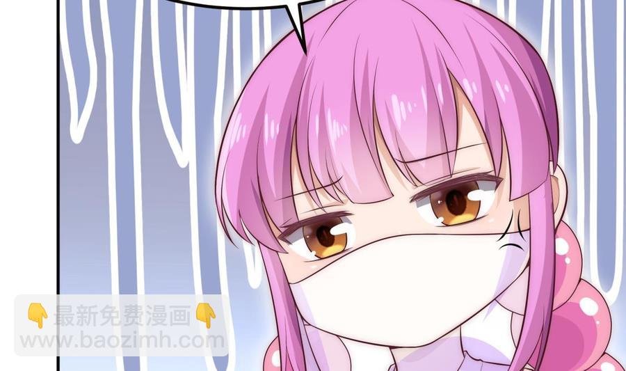 第182话 穿小鞋