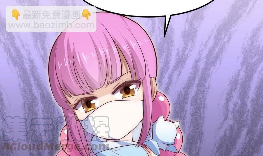 第182话 穿小鞋