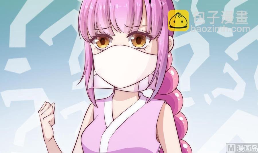 第183话 重逢