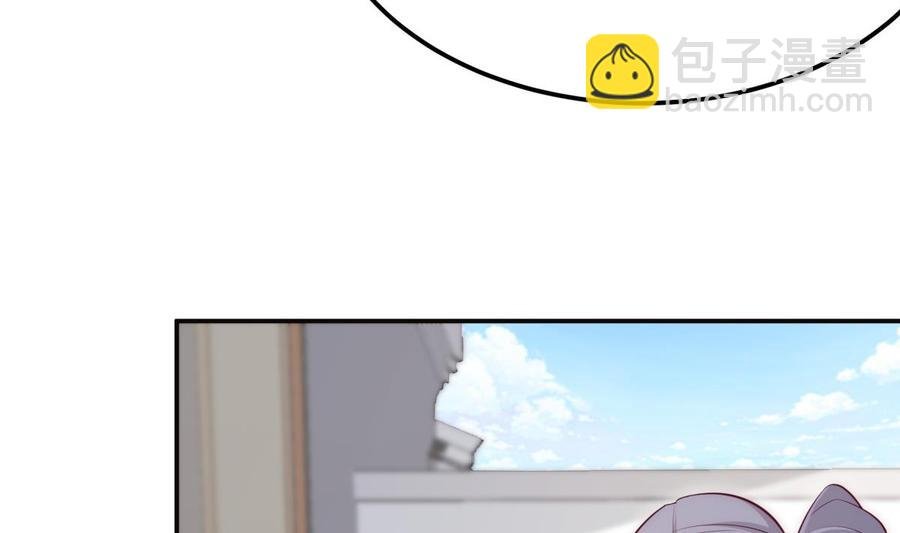 第183话 重逢