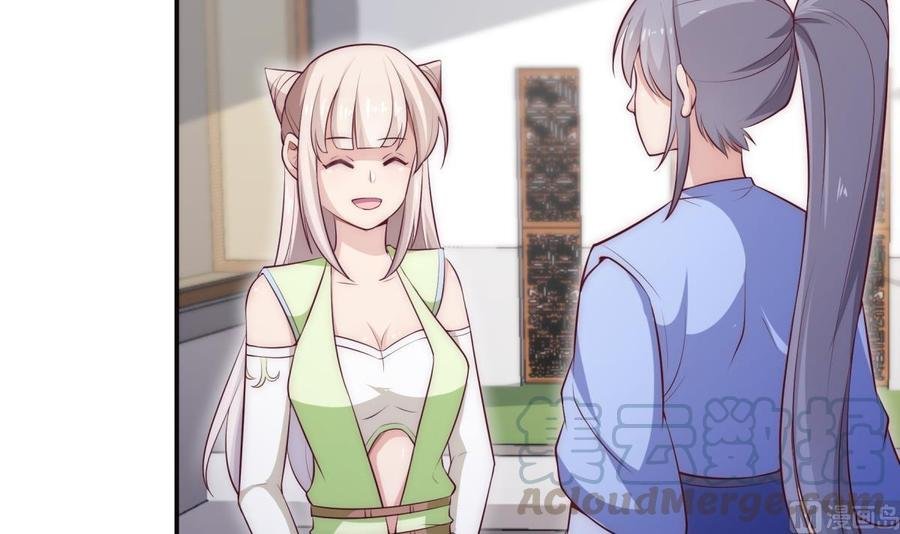 第183话 重逢