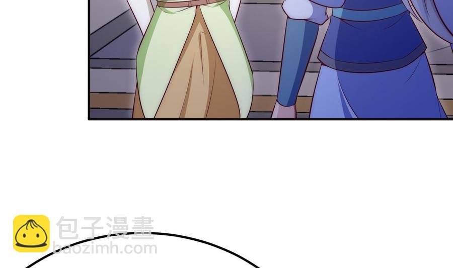 第183话 重逢