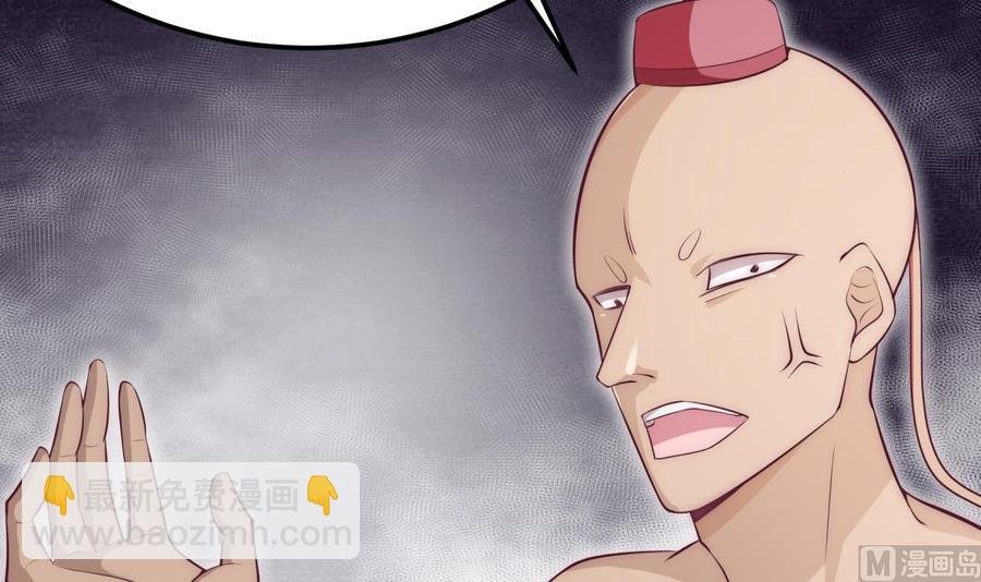 第183话 重逢