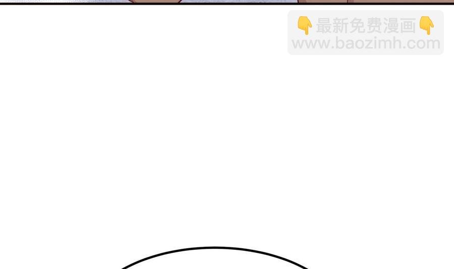第183话 重逢