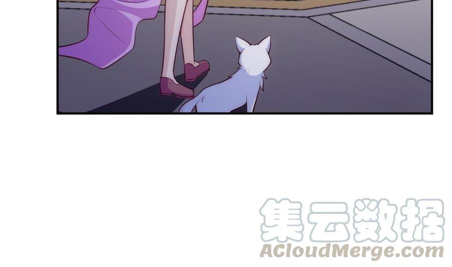 第183话 重逢