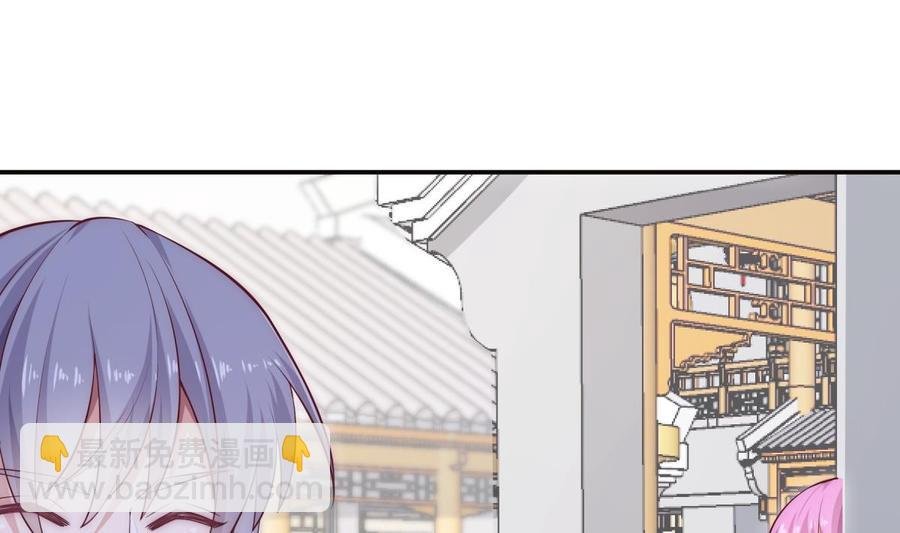 第183话 重逢