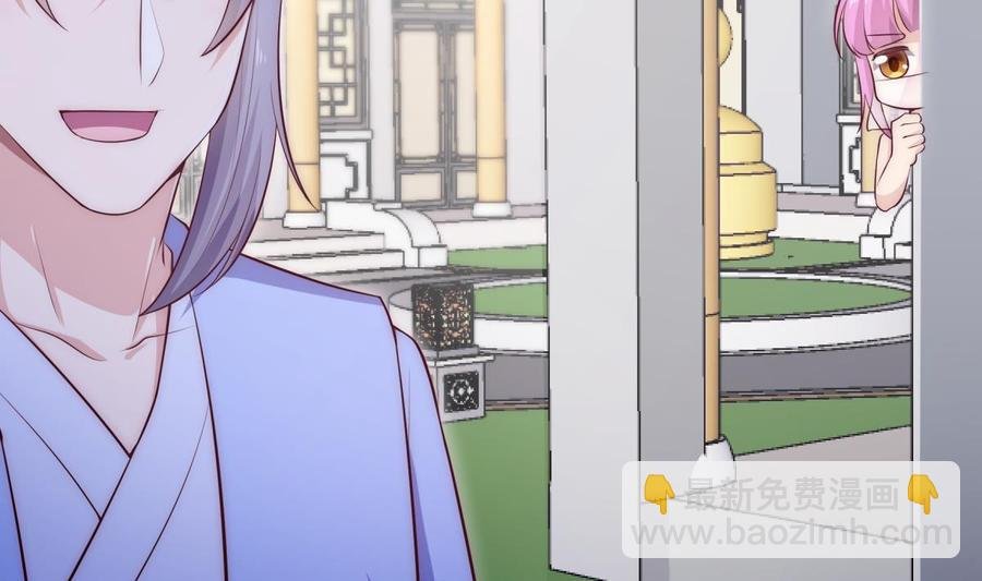 第183话 重逢