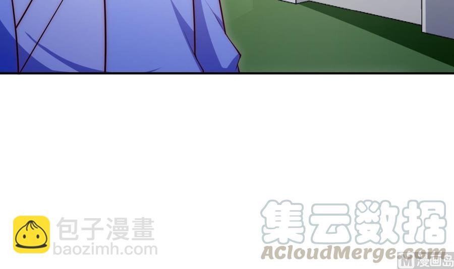 第183话 重逢