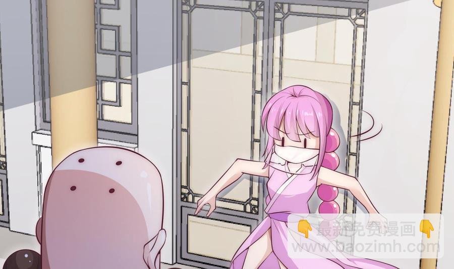 第183话 重逢