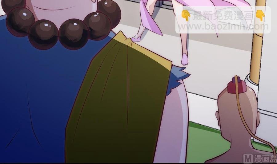 第183话 重逢