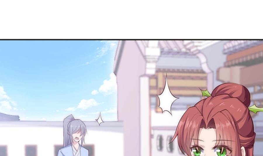 第183话 重逢
