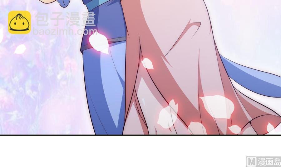 第183话 重逢