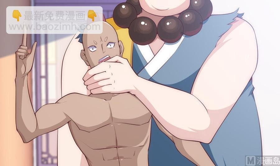 第183话 重逢