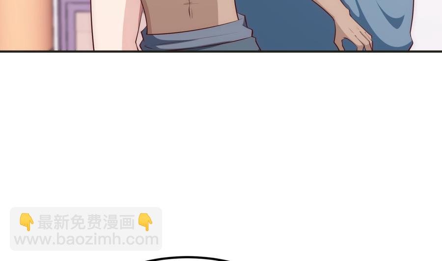 第183话 重逢