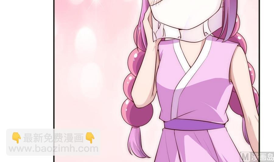 第183话 重逢