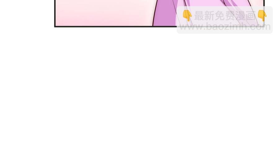 第183话 重逢