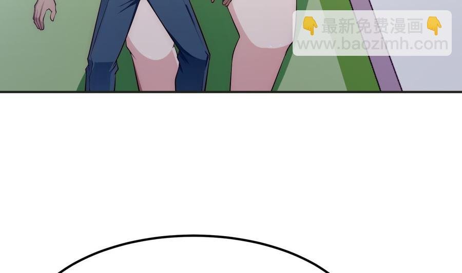 第183话 重逢