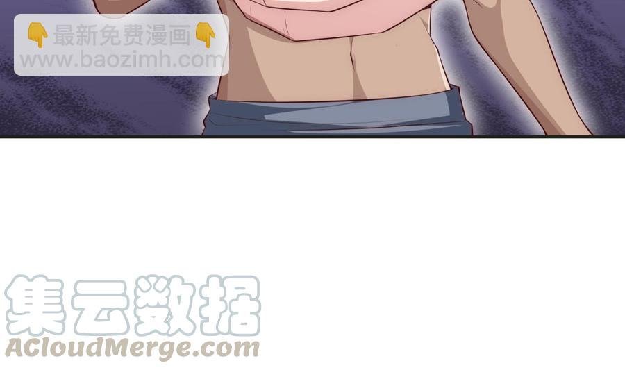 第183话 重逢