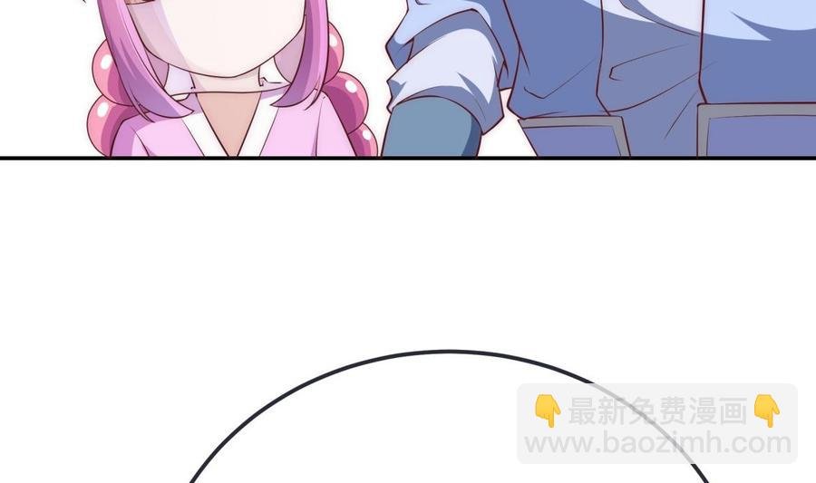 第184话 谎言败露