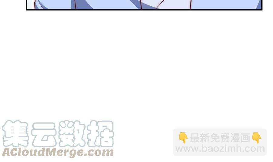 第184话 谎言败露