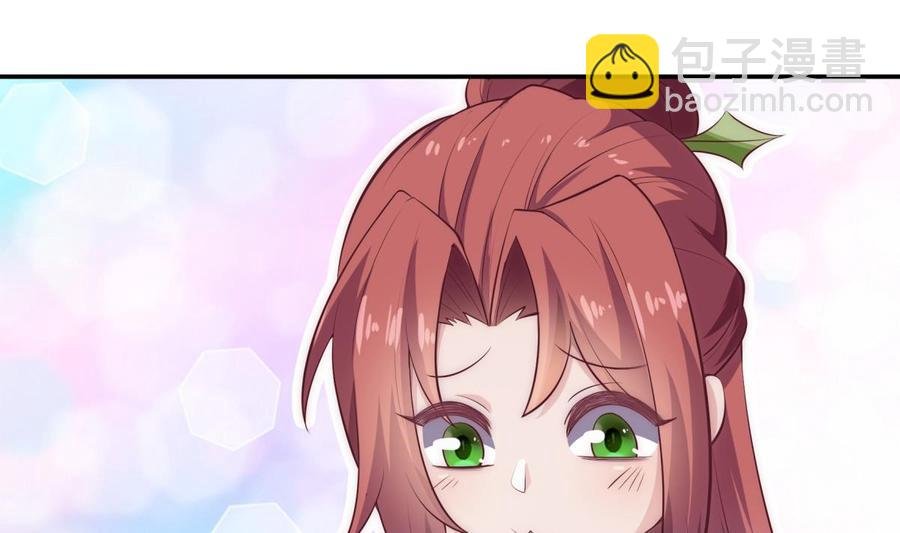 第184话 谎言败露
