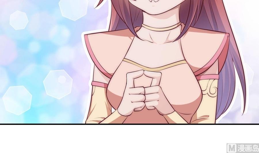 第184话 谎言败露