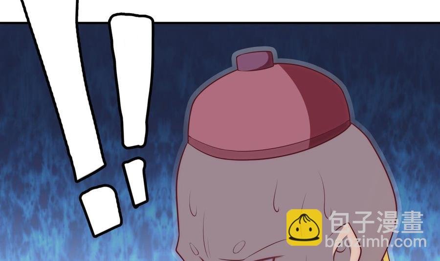 第184话 谎言败露