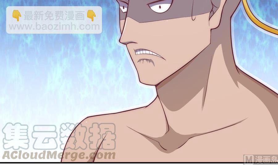 第184话 谎言败露
