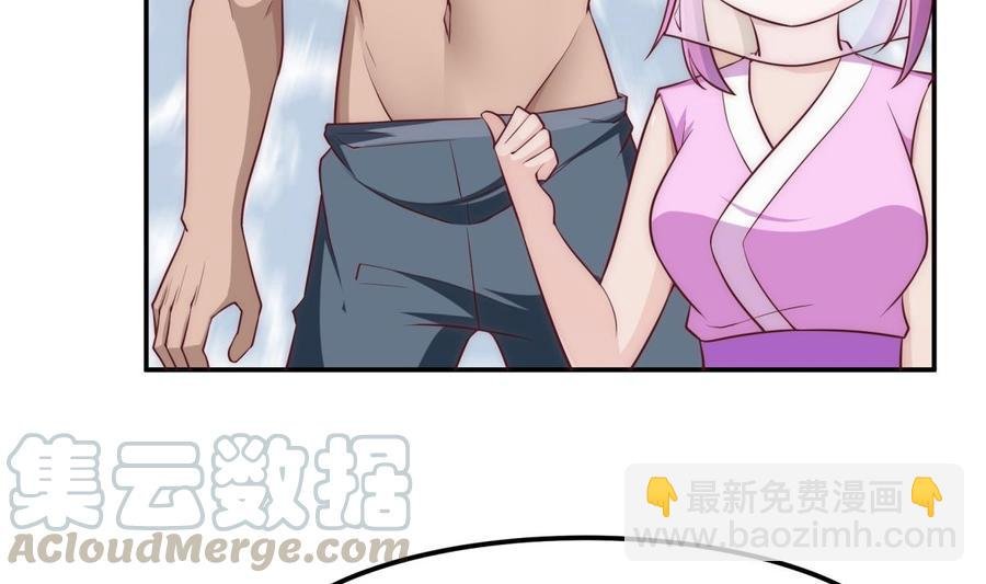 第184话 谎言败露
