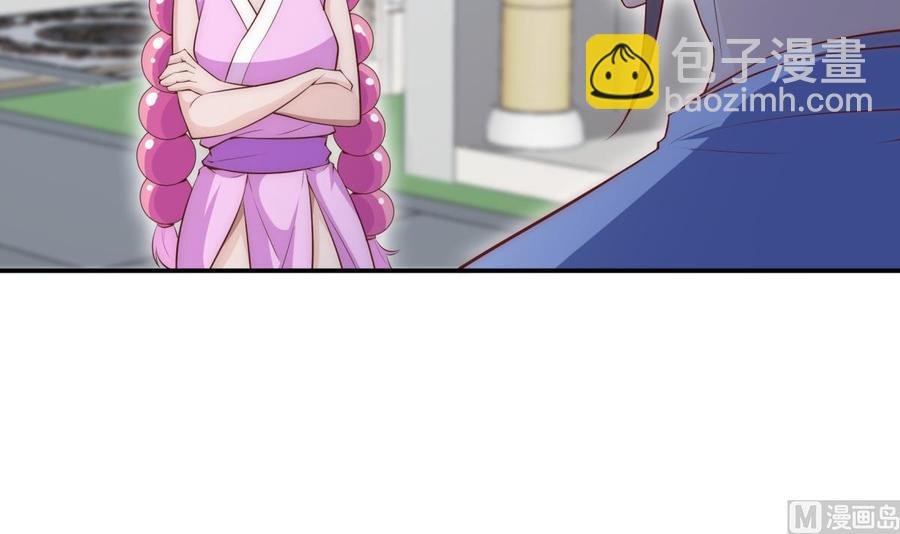 第184话 谎言败露