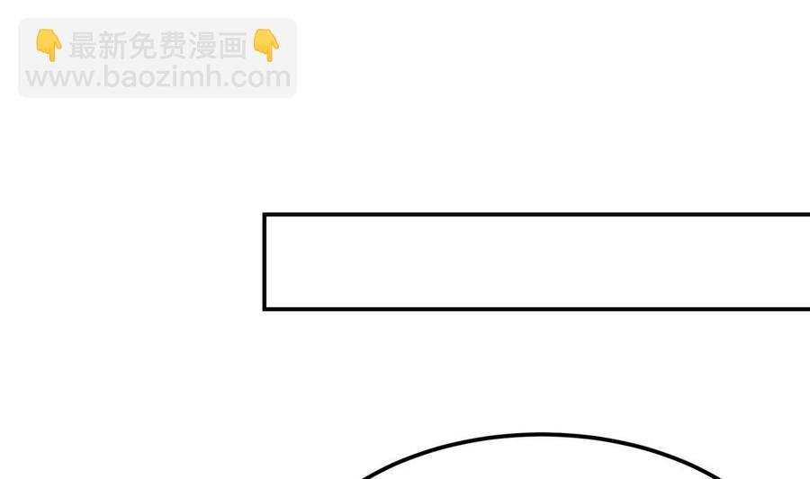 第184话 谎言败露
