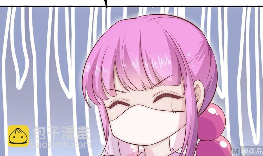第184话 谎言败露