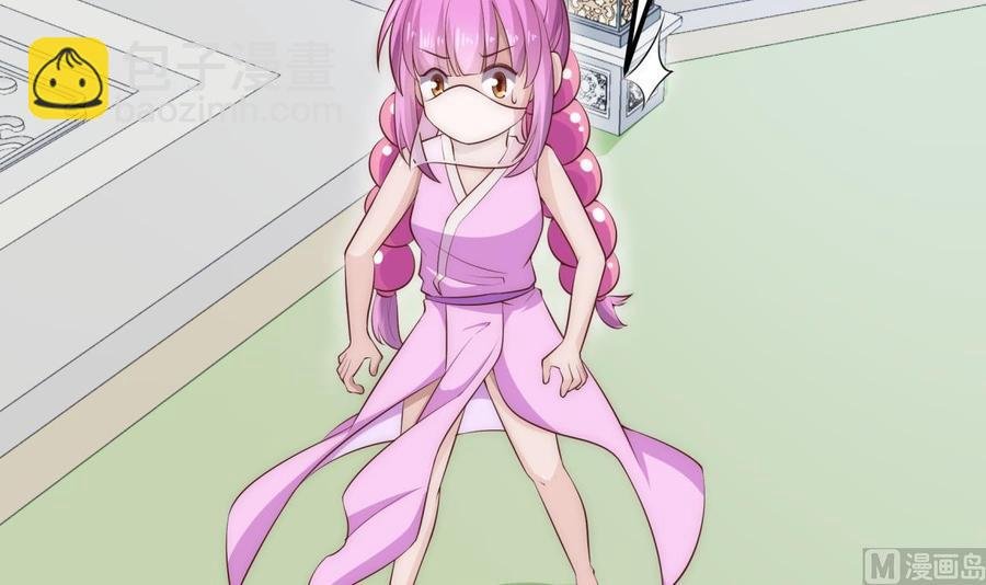 第184话 谎言败露
