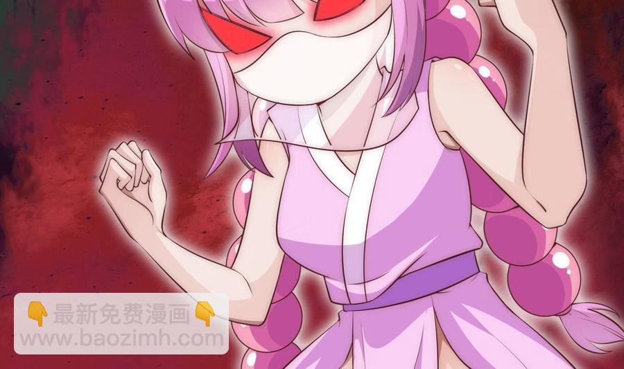 第184话 谎言败露