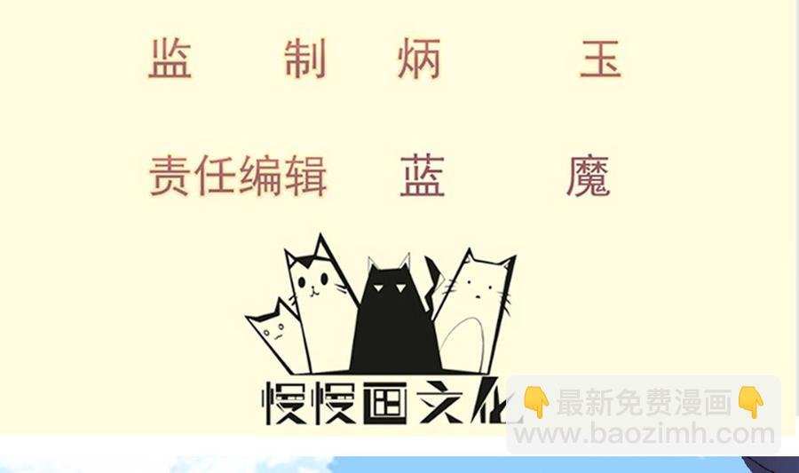 第185话 试炼开启