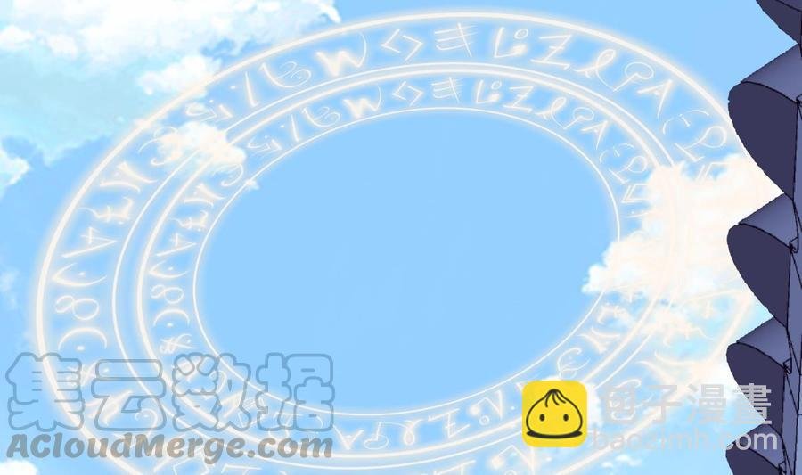第185话 试炼开启