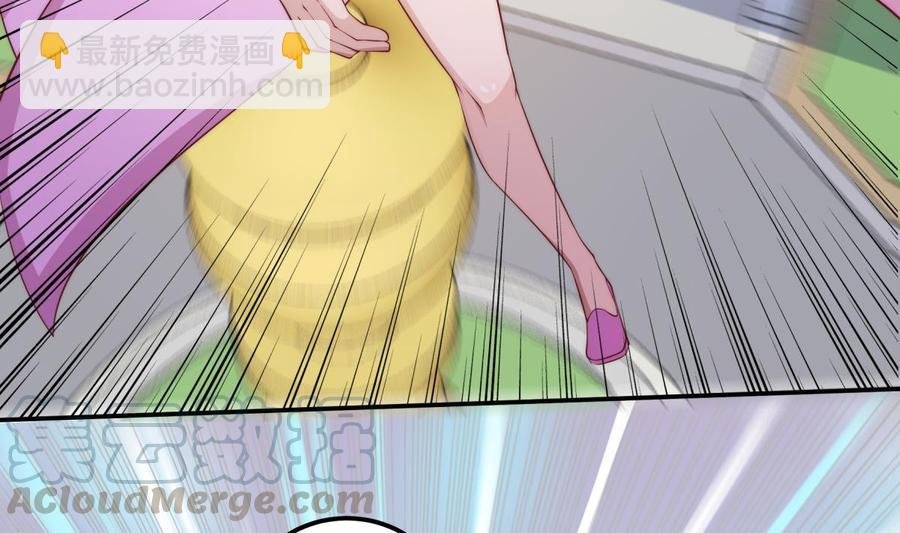 第185话 试炼开启