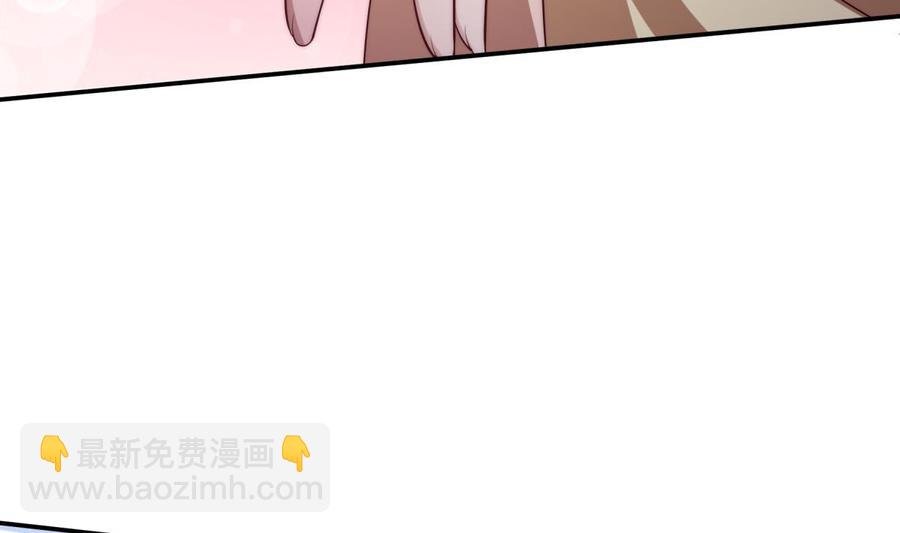 第185话 试炼开启