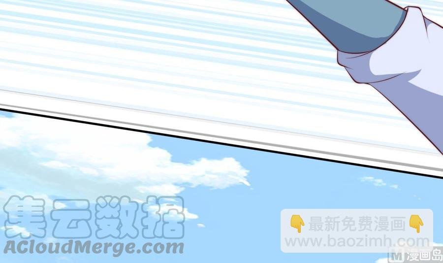 第185话 试炼开启
