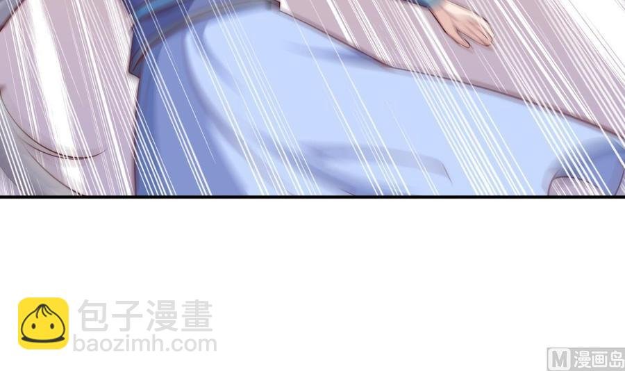 第185话 试炼开启