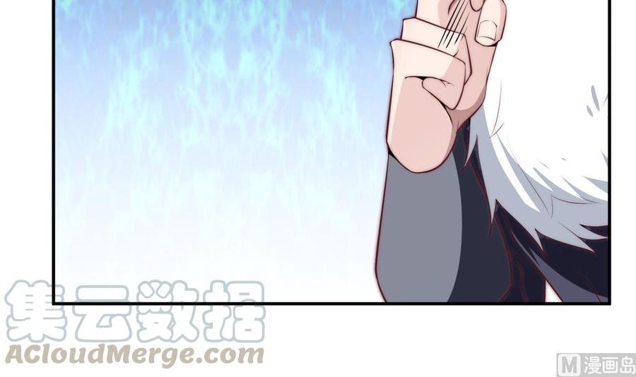 第185话 试炼开启