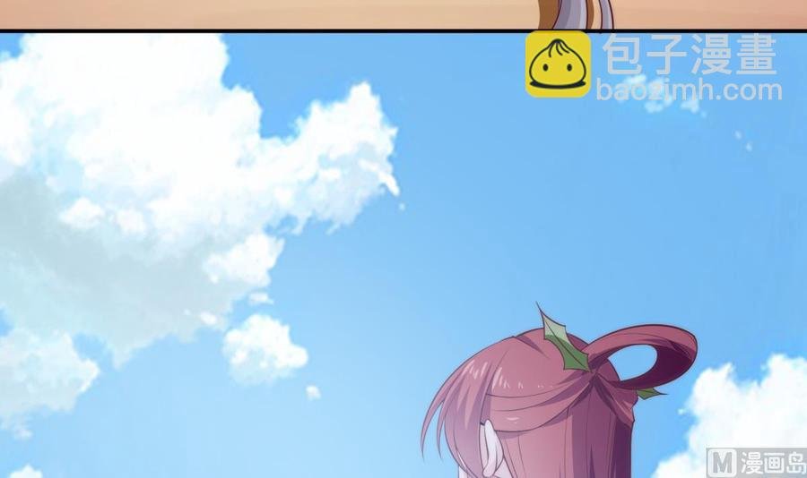 第185话 试炼开启