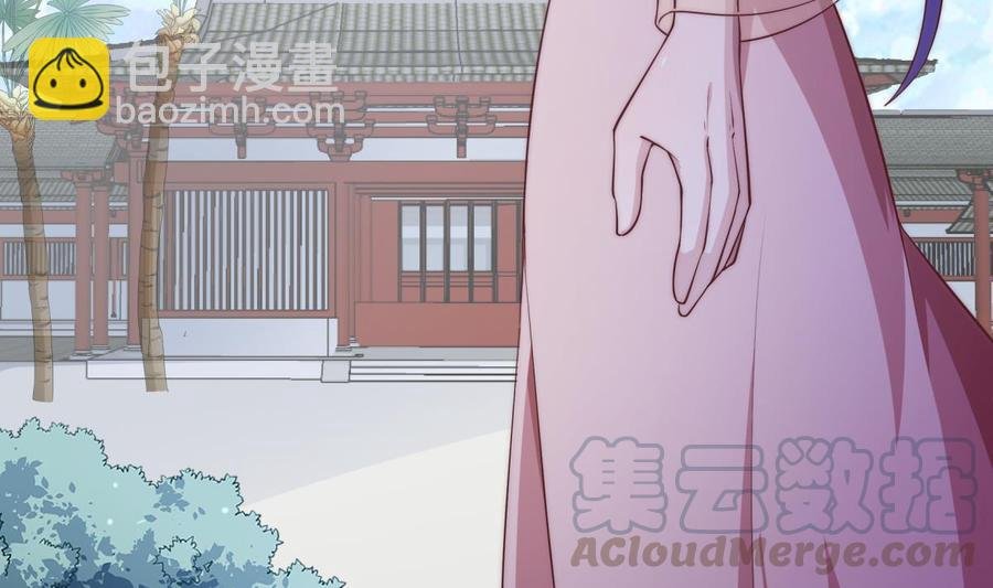 第185话 试炼开启