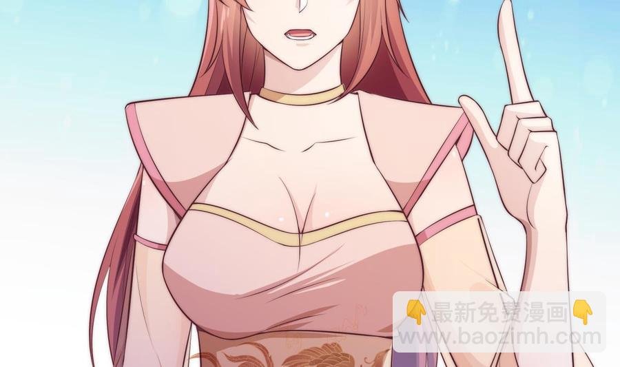 第185话 试炼开启