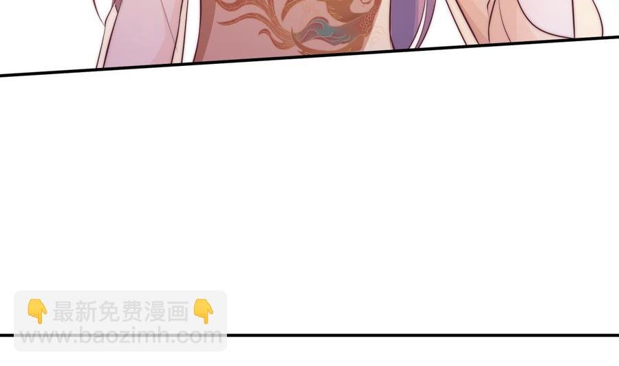 第185话 试炼开启